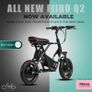 Fiido non pedal ecargo Q2- available in shop only collection no shipping -- cyclescheme bikes2wok available in-store Image 3