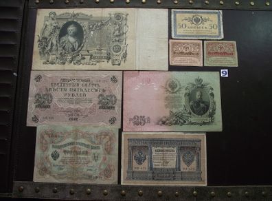 Czar-Russia. 8 State Credit Notes (1898-1917)