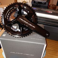 Shimano Dura Ace R9200 Chainset