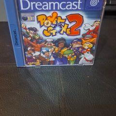 Power Stone 2 (Dreamcast)