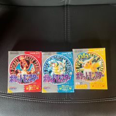pokemon red blue and yellow Japanese