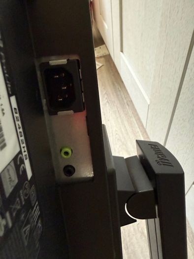 iiyama 24" monitor