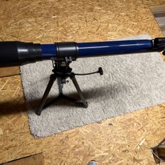 telescope