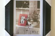 5 same design frames (for 7"x 5" photos)