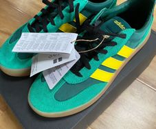adidas trainers