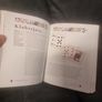 Encylopedia of  Card Games Encyclopedia (Paperback) Image 10