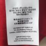 Official NBA Chicago Bulls T-Shirt Youth XL 18-20 Excellent condition Image 9