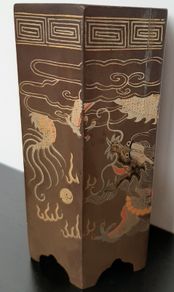 Antique Asian Paper Mache Container With Gilt Imagery