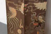 Antique Asian Paper Mache Container With Gilt Imagery