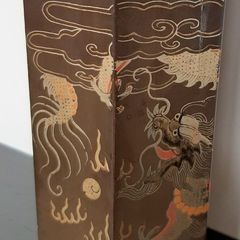 Antique Asian Paper Mache Container With Gilt Imagery