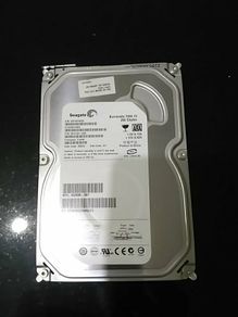 Seagate 250 HDD