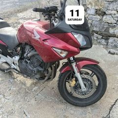 Cbf 600 Cb 400 Breaking Only