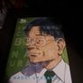 20th Century Boys Perfect Edition 1-5 Image 5