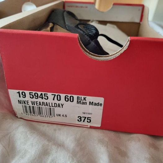 nike air 270