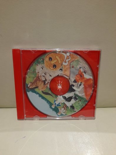 Children's cd , The Gingerbread Man