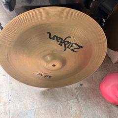 Zildjian ZHT 16" China Cymbal