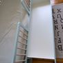 Myllra Cot Image 3