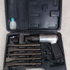 Air hammer chisel