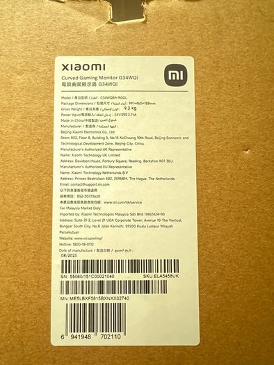 XIAOMI 34" Curved Gaming Monitor - Brand new in box