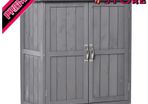 Outdoor Garden Storage Shed Tool Wooden Box Double Doors (FREE SHIPPING)