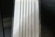 slim louvre vent