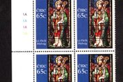 2005 Ireland St Patrick's Day Commemorative Stamp Plate Block 1A1A1A1A Mint Never Hinged (MNH)