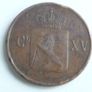 Norway 1863 Image 2