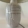 Rustic Table Lamp by Uneek Image 3