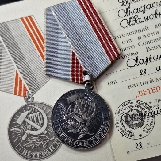 USSR Medal "Veteran of Labor" (1984) - Original Award for Long and Diligent Service