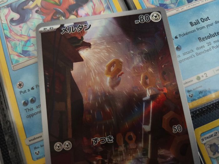 Meltan ! Illustration Rare ! from Cyber Judge Set ! Japanese Pokemon Card !