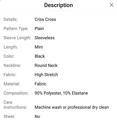 Tennis badminton gym sports dress L 14-16