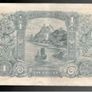 China 1914 The Gwa Swarmwun Yiack Bank 1 Dollar, CRISP VF+! RARE Image 4