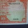 Lady Lavery 10 shillings (1950) Image 5