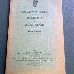 Ainmneacha Gaeilge na mBailte Poist i gCuige Uladh Ireland Irish language Ulster