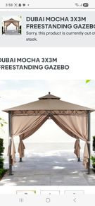 Gazebo