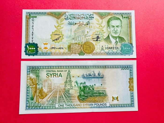 Syria   1000  Pounds  1997   Pick 111b.  Uncirculated