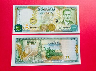 Syria   1000  Pounds  1997   Pick 111b.  Uncirculated