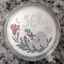 Portugal 5 Euro Silver (.925) Proof Coin 2023 - Unicorn - Heroes and Creatures of Mythology Image 2