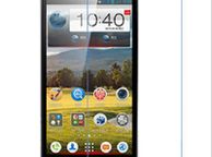 main image for ad Lenovo P780 tempered glass screen protector