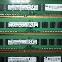 Samsung 16gb 4x4gb Ddr3 1600mhz Pc3-12800 M378b5173qh0-ck0