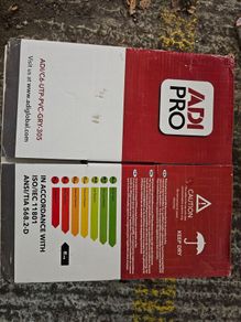 Cat5 network cable
