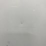 Mercedes E220 E Class Bonnet White Image 3