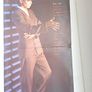 Dance  Gary Numan  Album  1981 Image 3