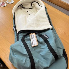 Babyzen YoYo footmuff