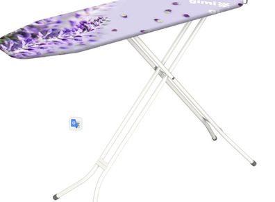 New Gimi Junior Ironing Board