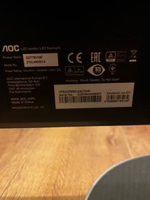 Kids battery