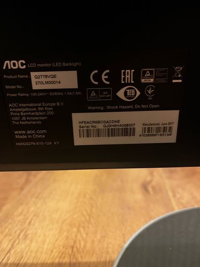 Kids battery