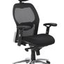 Alphason Portland Chair Image 3