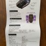 ZIYOU LANG gaming mouse Image 7