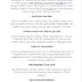 Irish Mammy - Mother's Day Gift Image 4